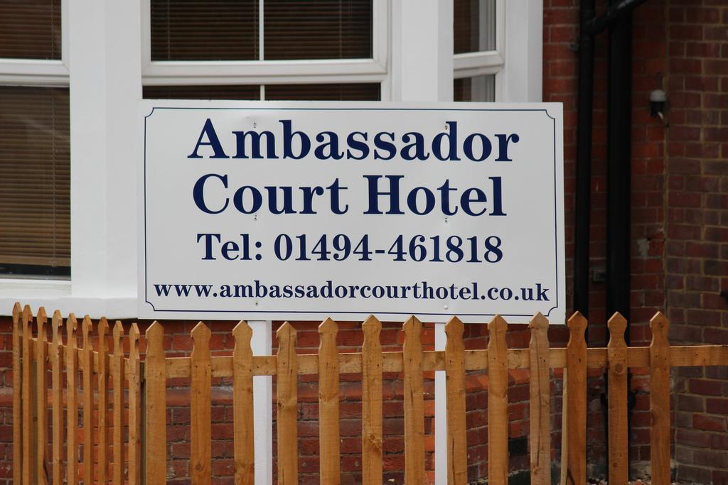 Ambassador Court Hotel 海维康 外观 照片
